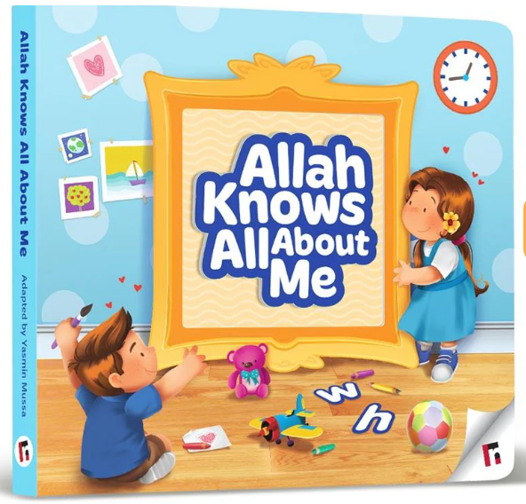 Allah Knows All About Me